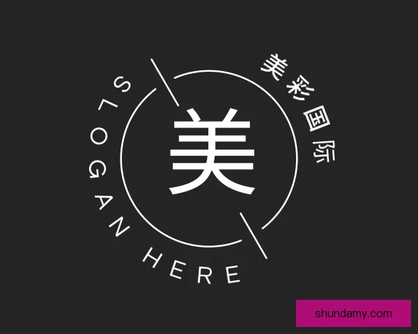 认识美彩国际